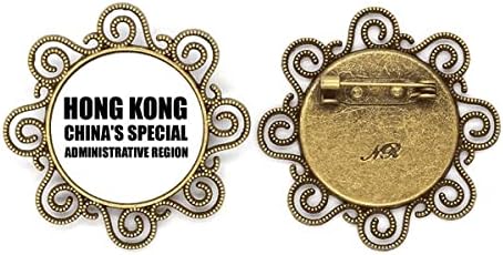 Hong Kong China Special Regiune ADNISTRATIVĂ PINI FLORI BROOCH PINS BIELLURI PENTRU GERI, YS/M