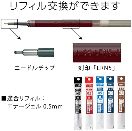 Penel Energel Knock Ballpoint Pen, vârf de ac de 0,5 mm, cerneală roșie, corp de argint cu accent roșu