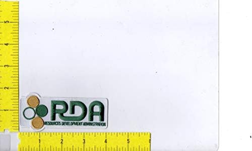 Avatar Movie RDA White-Logo Iron on Patch SM