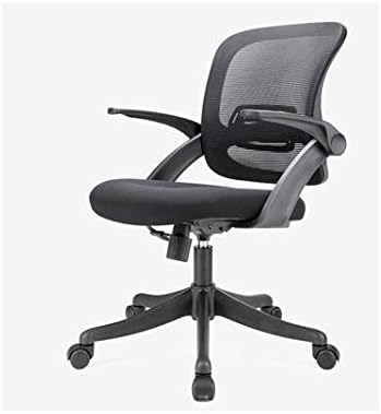 Scaun de birou Ergonomic Yebdd cu scaun din plasă respirabil scaun de Computer cu înălțime reglabilă a scaunului și scaun înclinat