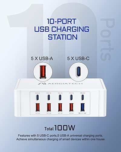 Stație de încărcare USB C, AergieTech 100W USB C încărcătoare Hub Hub 10 Powerport pentru mai multe dispozitive cu PD3.0 și