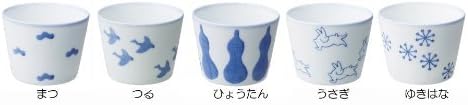 Iepurele 3.1inch Sake Cup Porțelan făcut în Japonia
