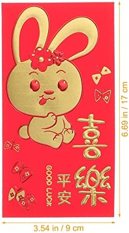 Happyyami 18buc 2023 Anul Nou Chinezesc plicuri roșii Festivalul de primăvară Hong Bao buzunare de bani 2023 Lunar iepure Chinezesc