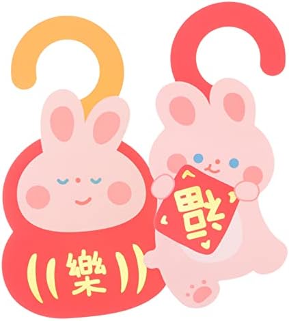 ABOOFAN 2pcs podoabe Tag bogăția buton Decor USA decorare Consumabile Chineză Zodiac ornamente Tag-uri lunar mâner semnul pentru