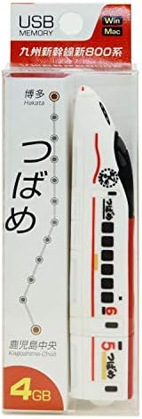 Kanack T-0002 Train de cale ferată / glonț USB Kyushu Shinkansen 800 Seria Tsubasame Memorie USB, Orange